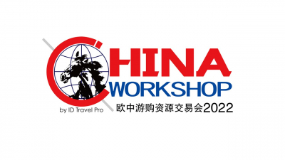 China Workshop